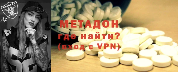 трава Богданович