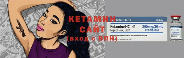 трава Богданович