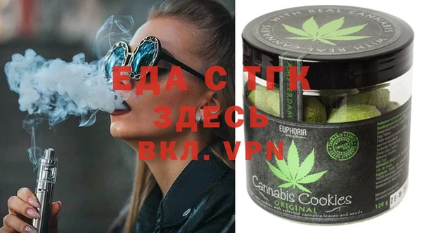 mdma Богородицк