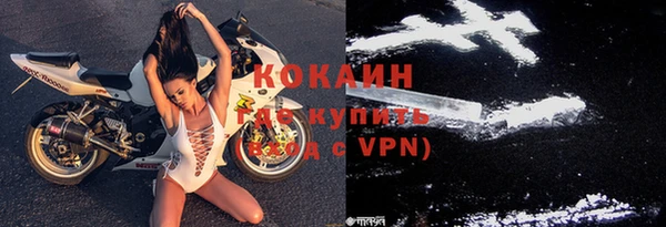 трава Богданович
