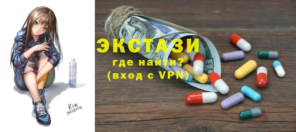 трава Богданович