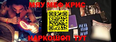 индика Конаково