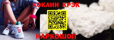 мяу мяу мука Коммунар
