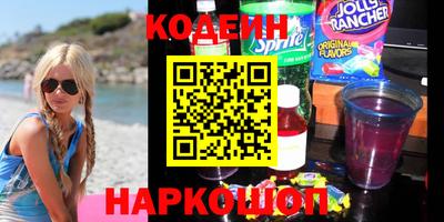 индика Конаково