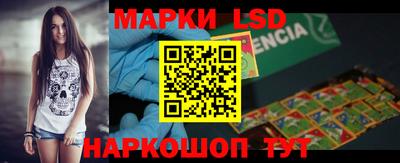 индика Конаково