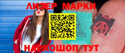 индика Конаково