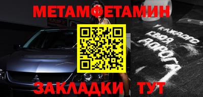 индика Конаково