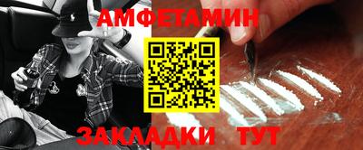 мяу мяу мука Коммунар