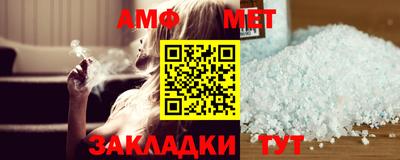 индика Конаково