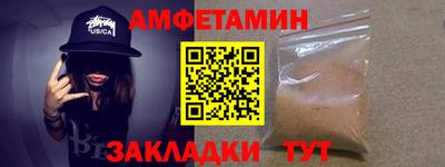 мяу мяу мука Коммунар