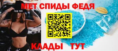индика Конаково
