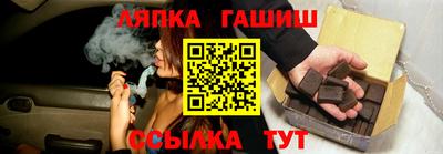 мяу мяу мука Коммунар