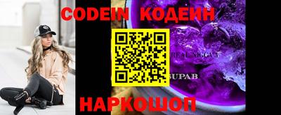 индика Конаково