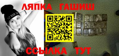 индика Конаково