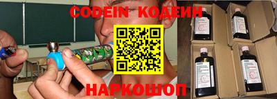 мяу мяу мука Коммунар