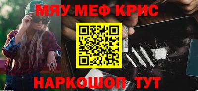 индика Конаково