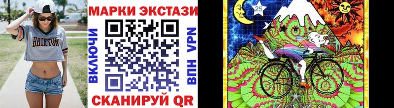 blacksprut ССЫЛКА  Наро-Фоминск  Марки 25I-NBOMe 1,5мг  купить наркотик 